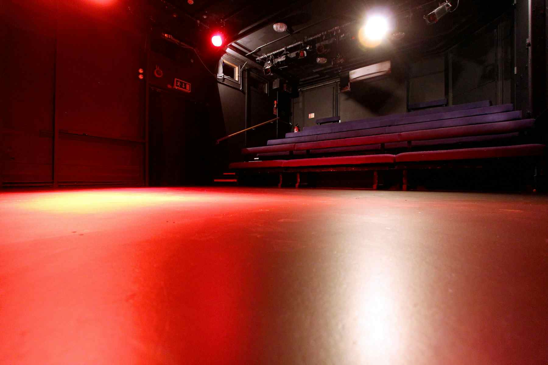 Theatre Black Box 2