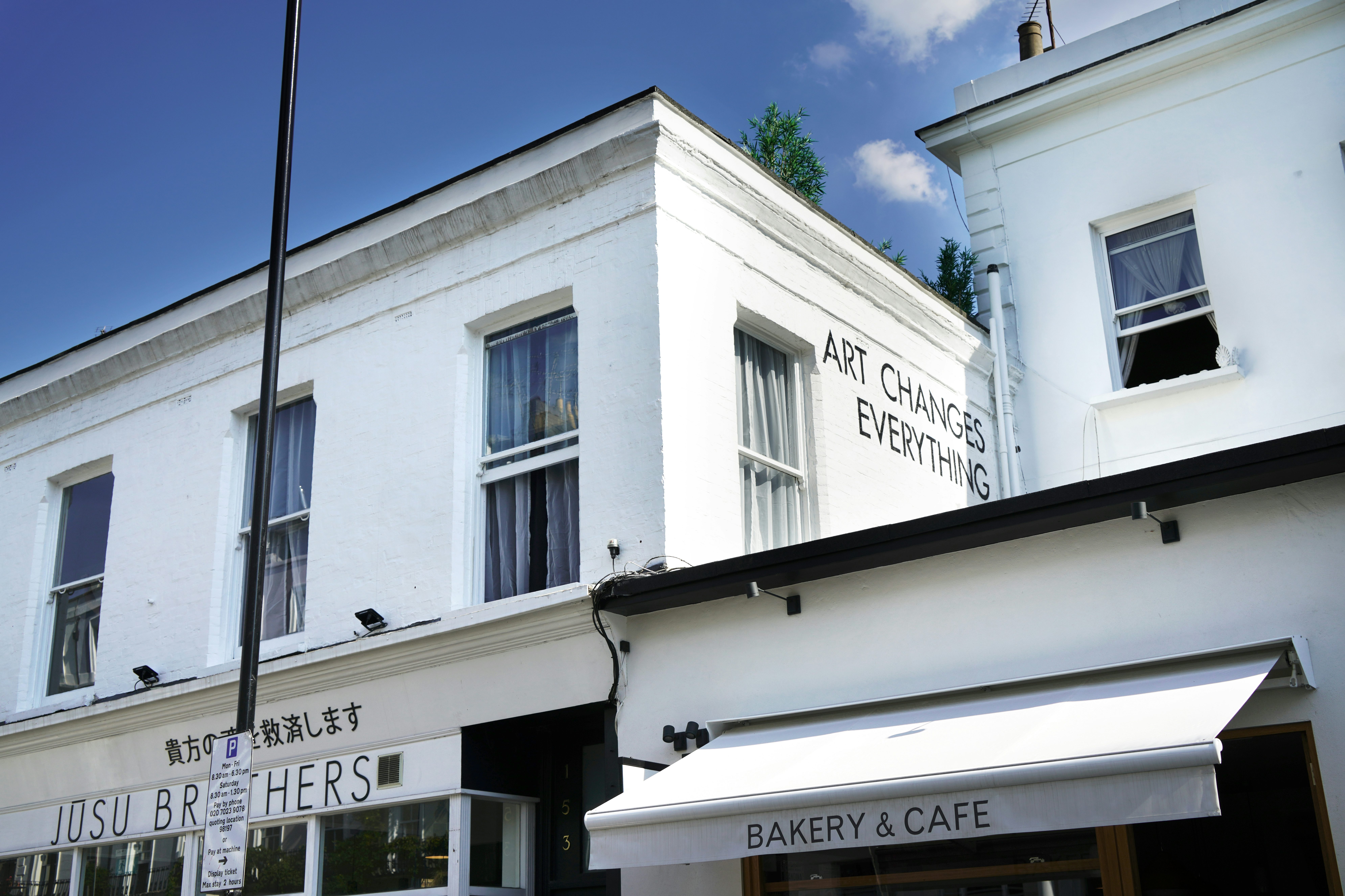 DesignYourVision Notting Hill 8