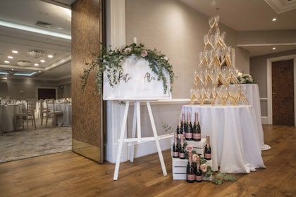 Arden Suite 2