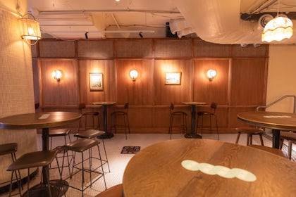 Front Bar 2