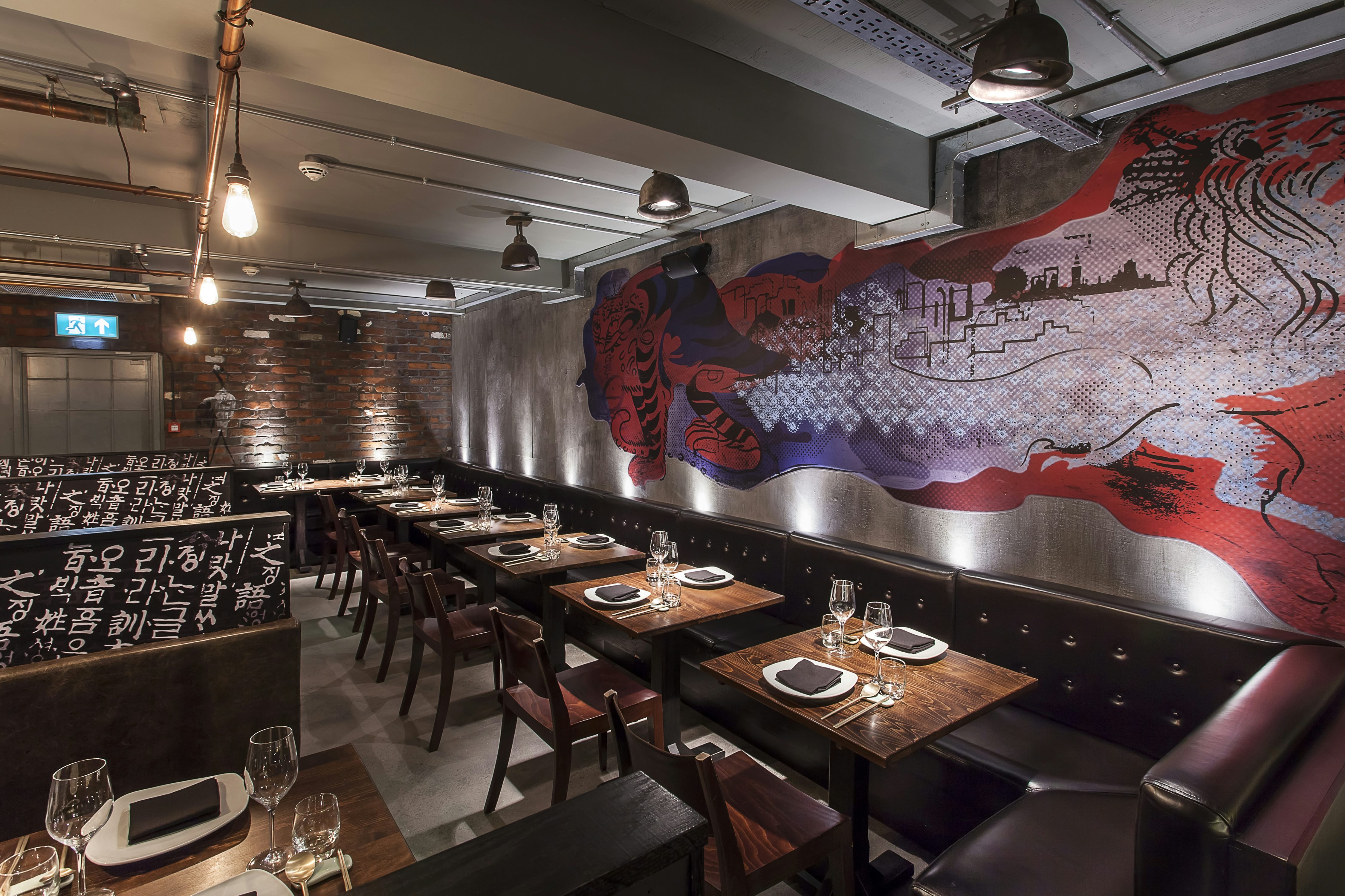 Jinjuu Event Space 0