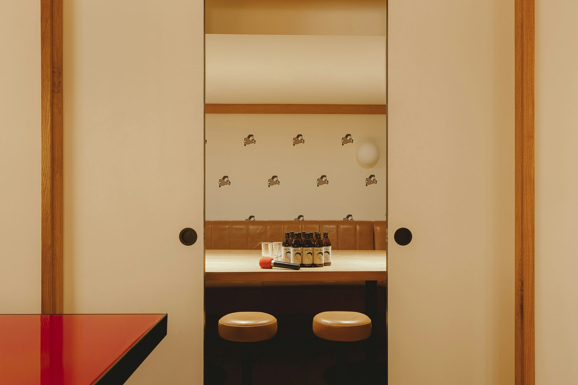 Entertainment Room 0