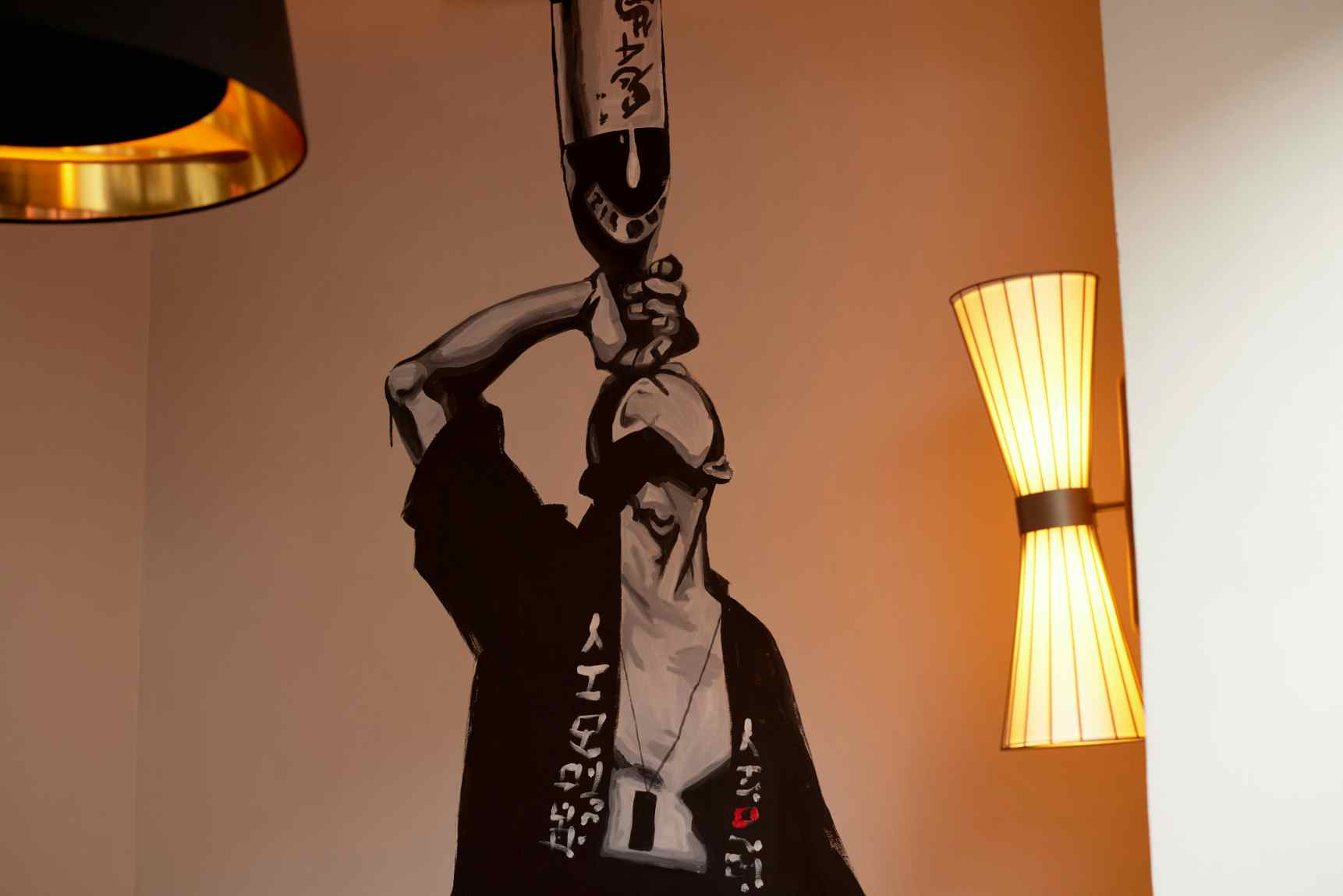 Robun Restaurant - Main Dining Room 2