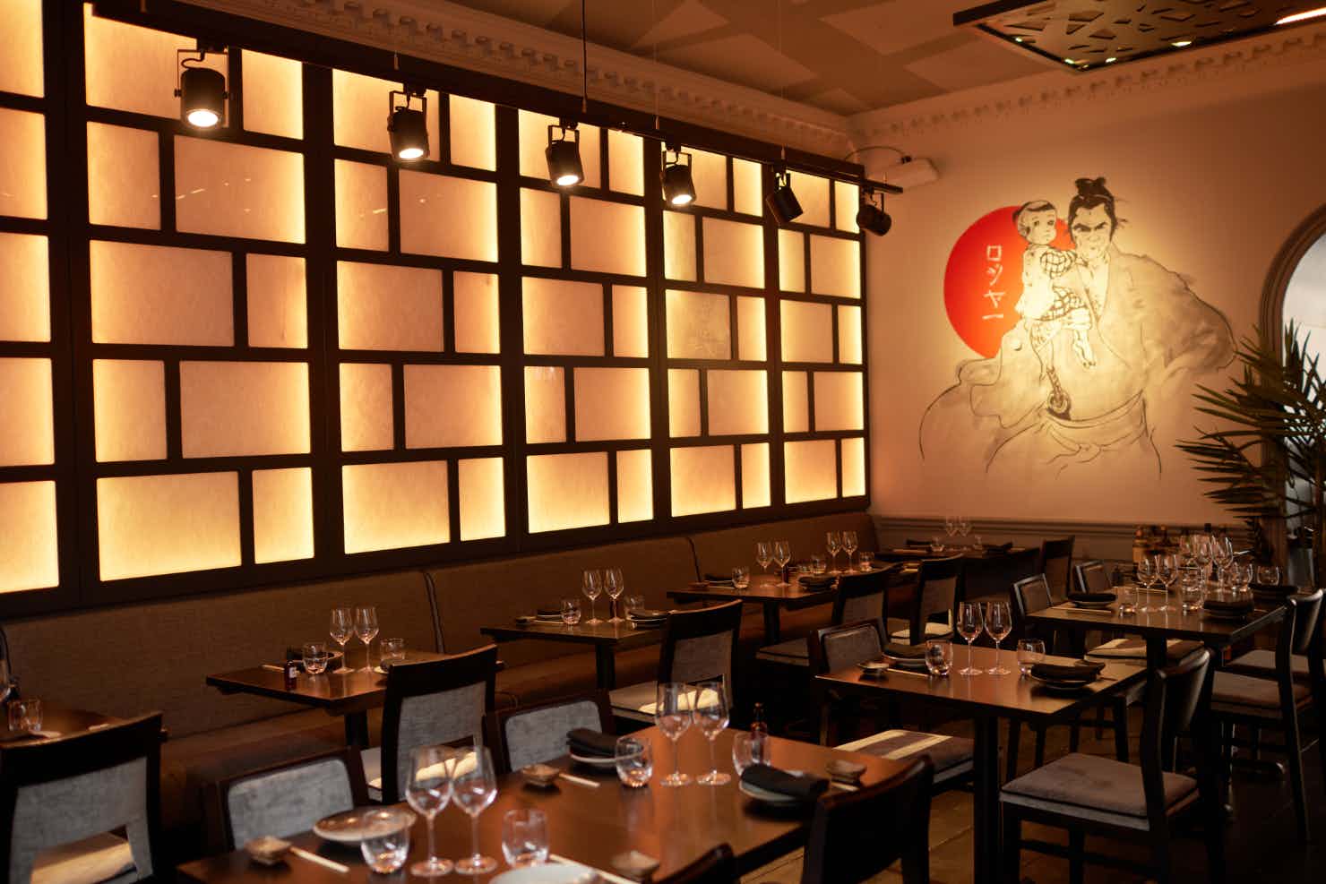 Robun Restaurant - Main Dining Room 0