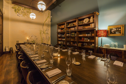 Private Dining Room 1