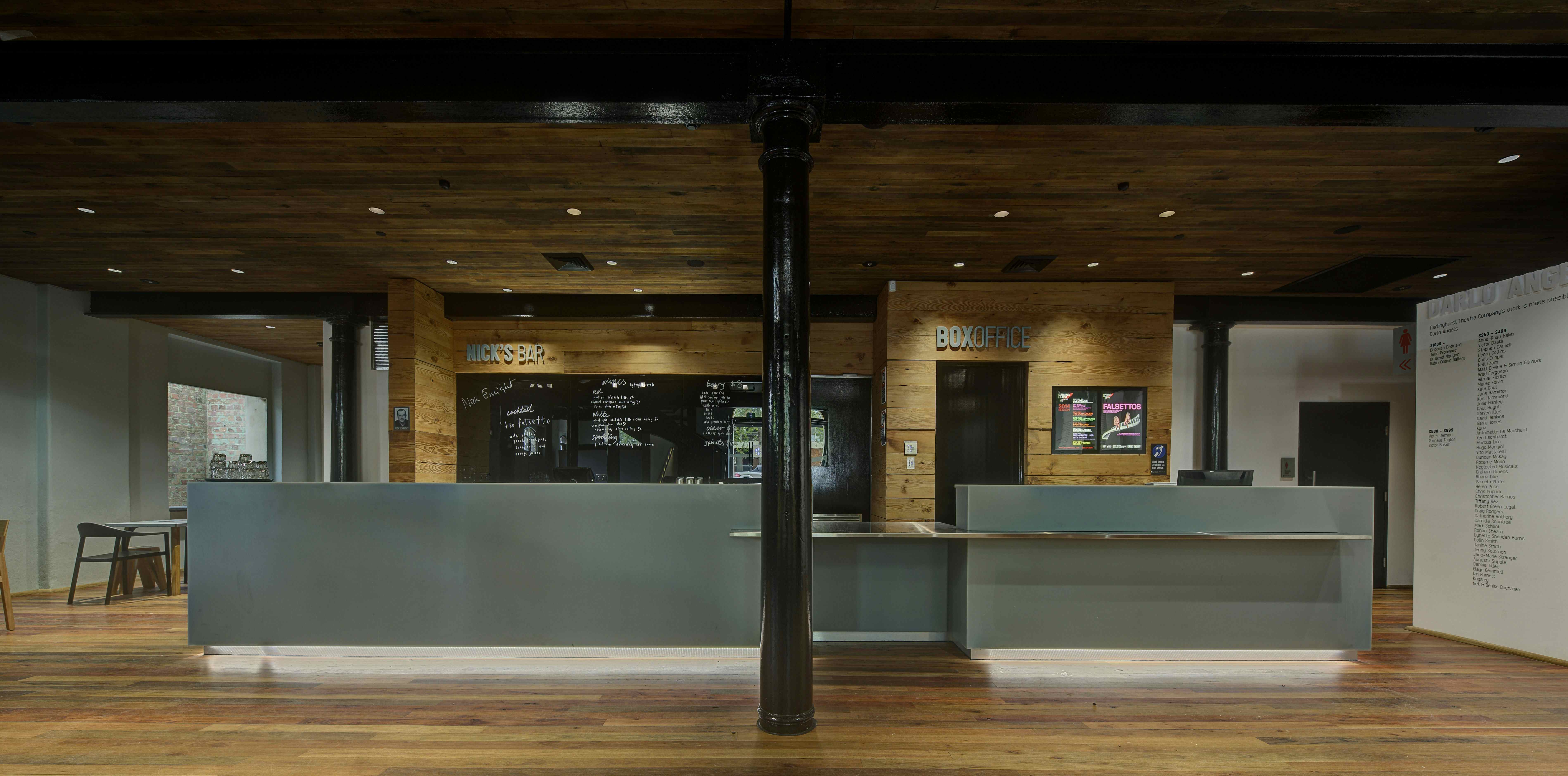 Exclusive Venue Hire 2