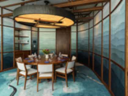 Karada Private Dining Room 0