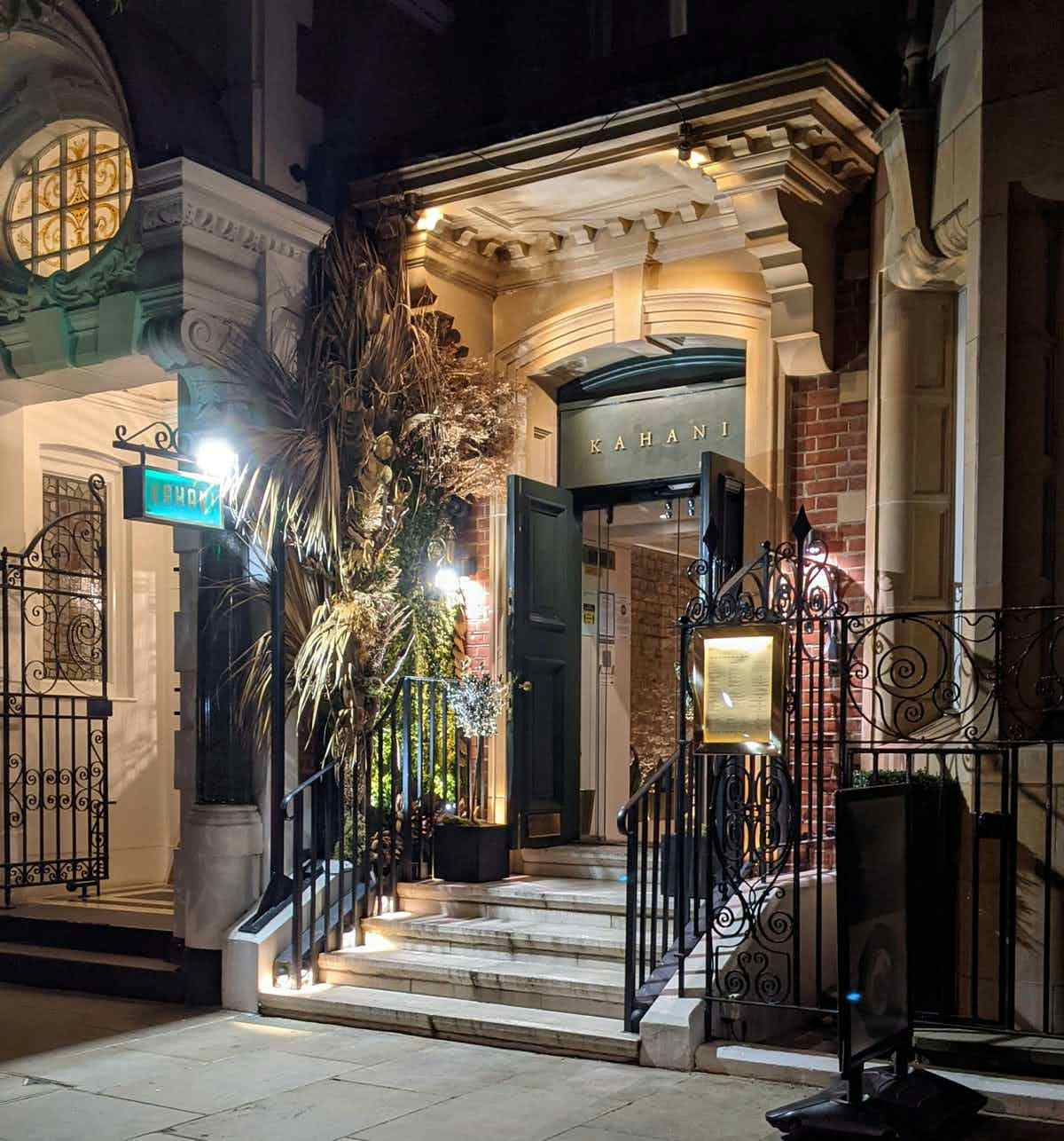 KAHANI Private Dining Room 1