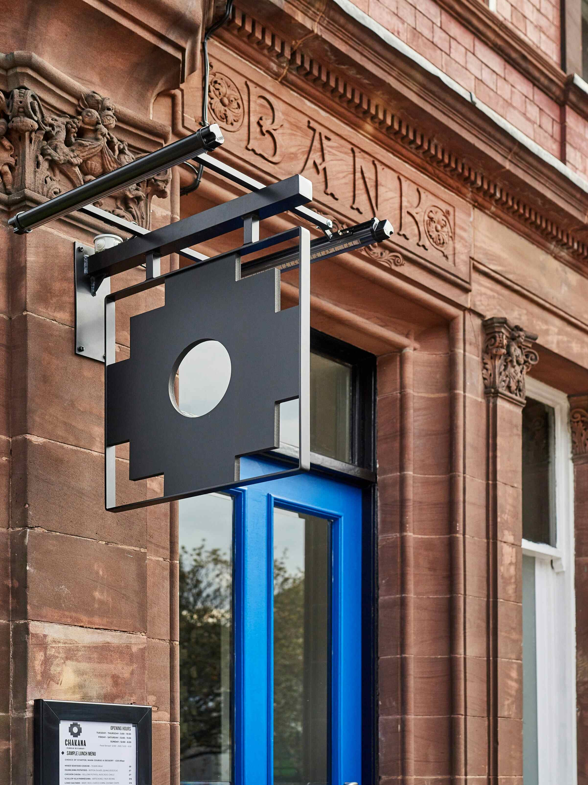 Private Dining Room 1