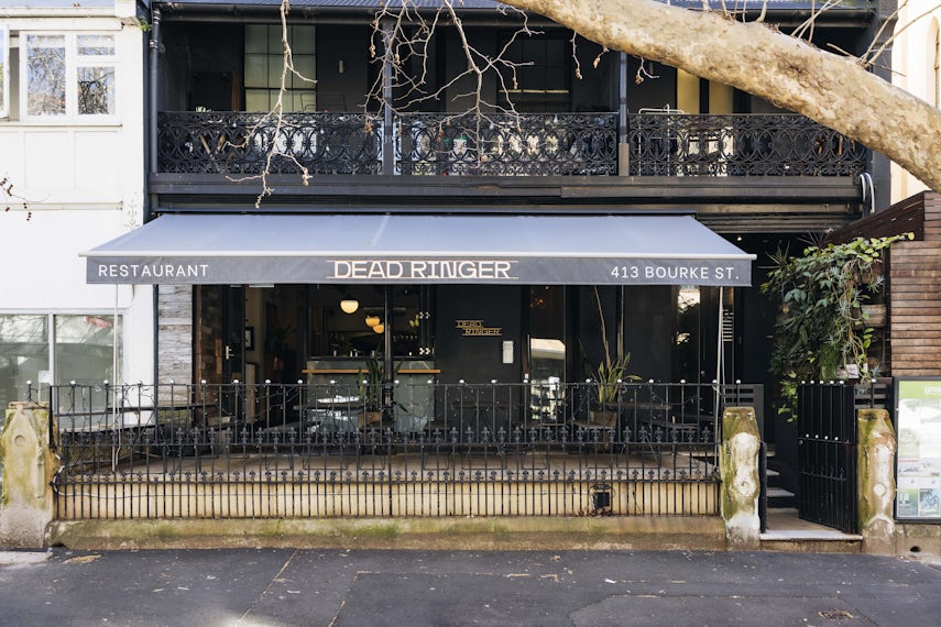Garden Terrace 0