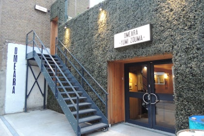 Omeara London (Whole Venue) 5