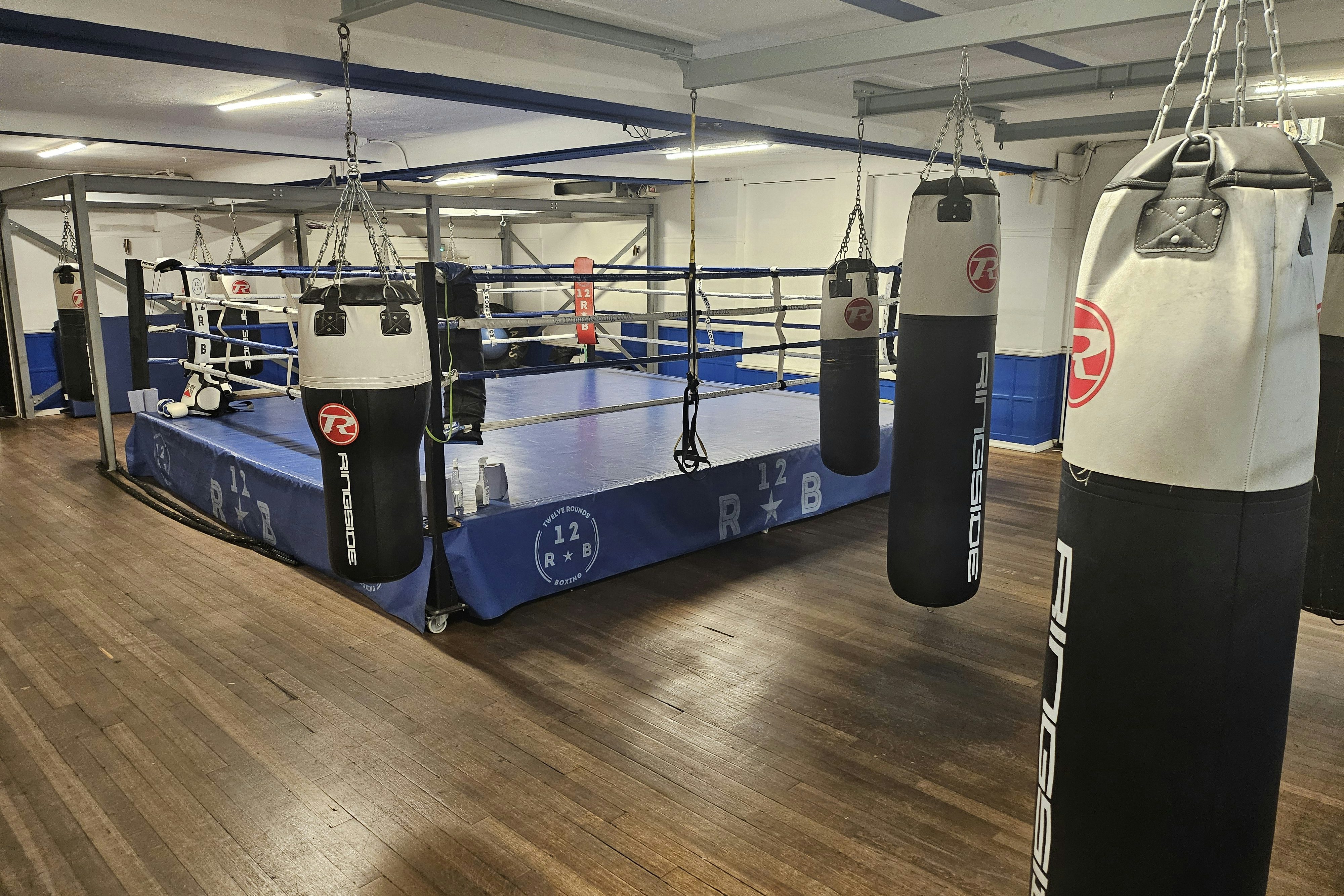 Boxing Gym in the heart of Clapham Jun 2
