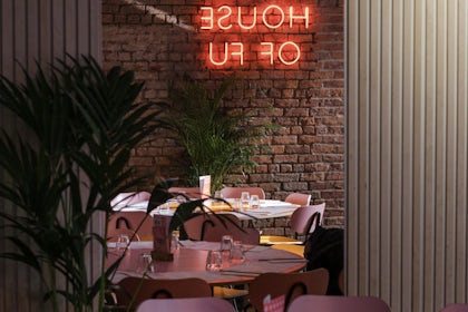 Private Dining Room 2