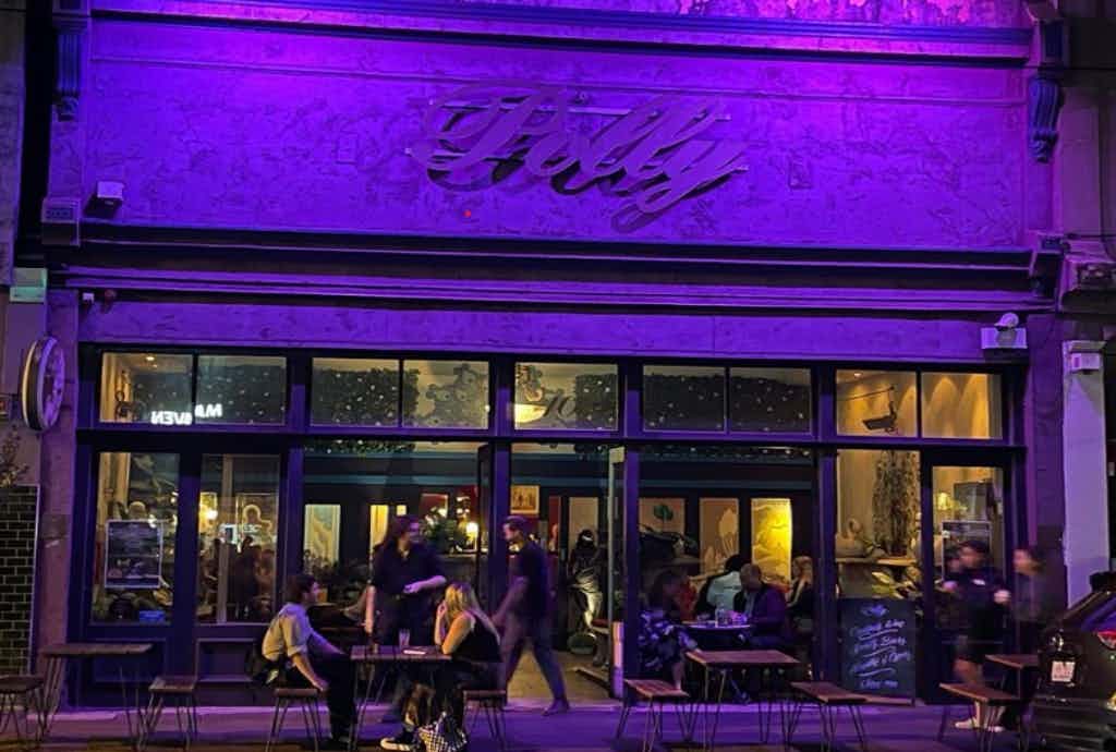 Private Function Space