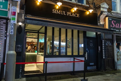 Simul Place 3
