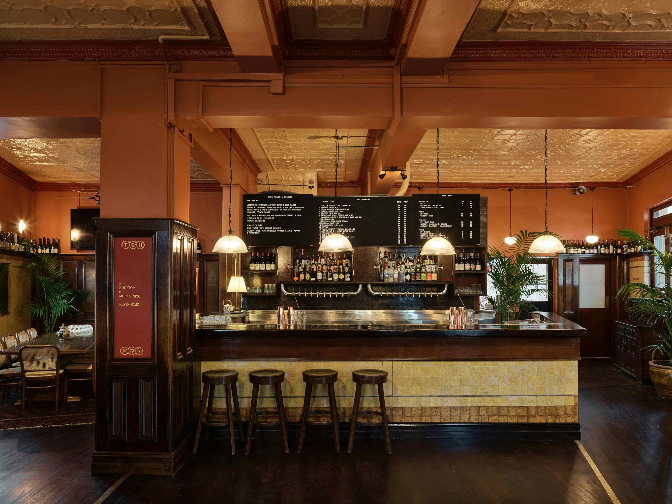 Public Bar (Semi-Exclusive) 1