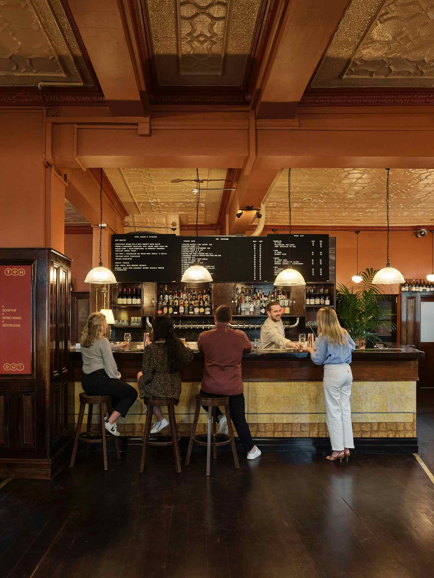 Public Bar Dining Table (Semi-Exclusive) 2