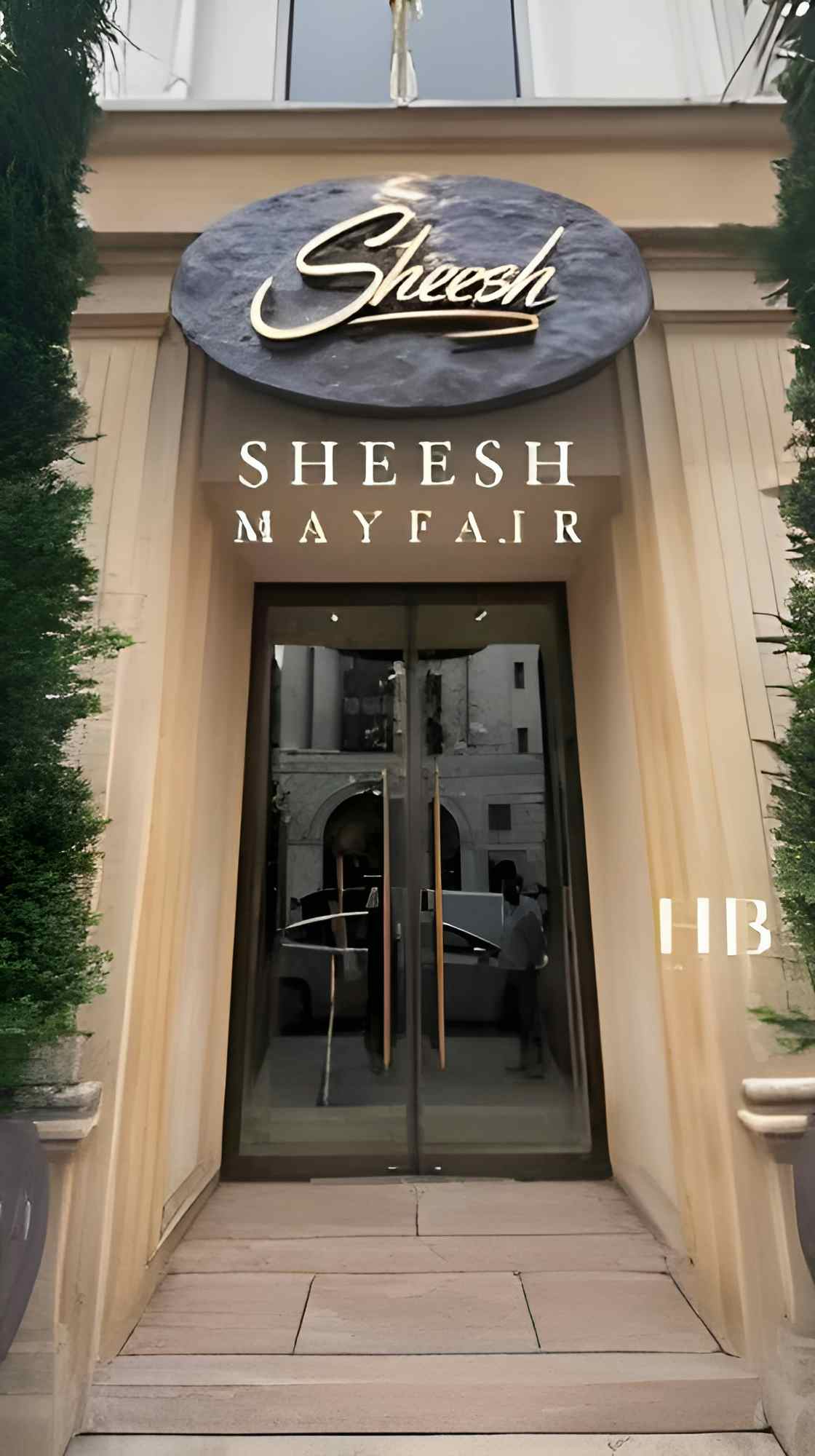 sheesh restaurant London 1