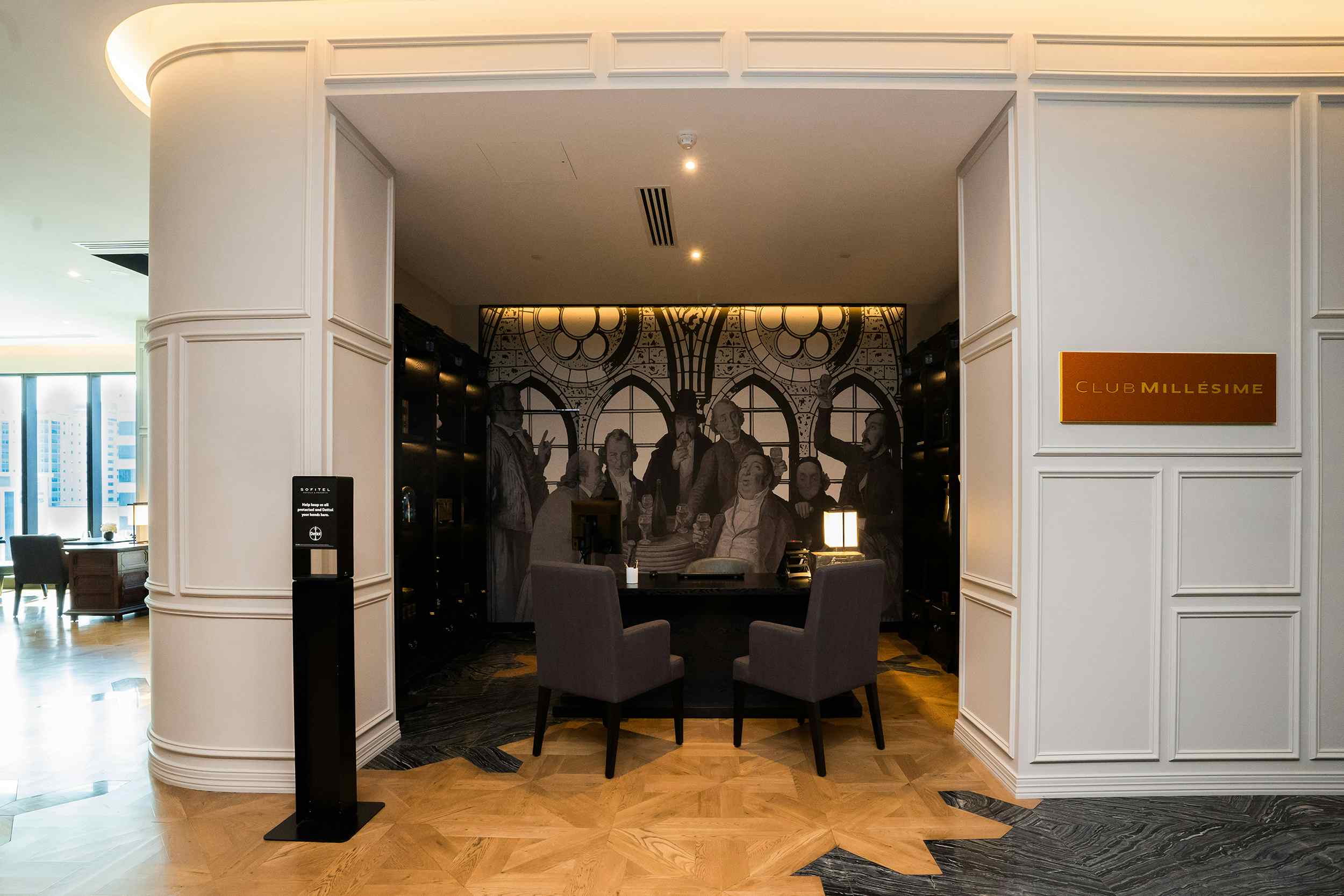 Executive Boardroom 2