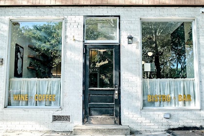 Entire Venue 2