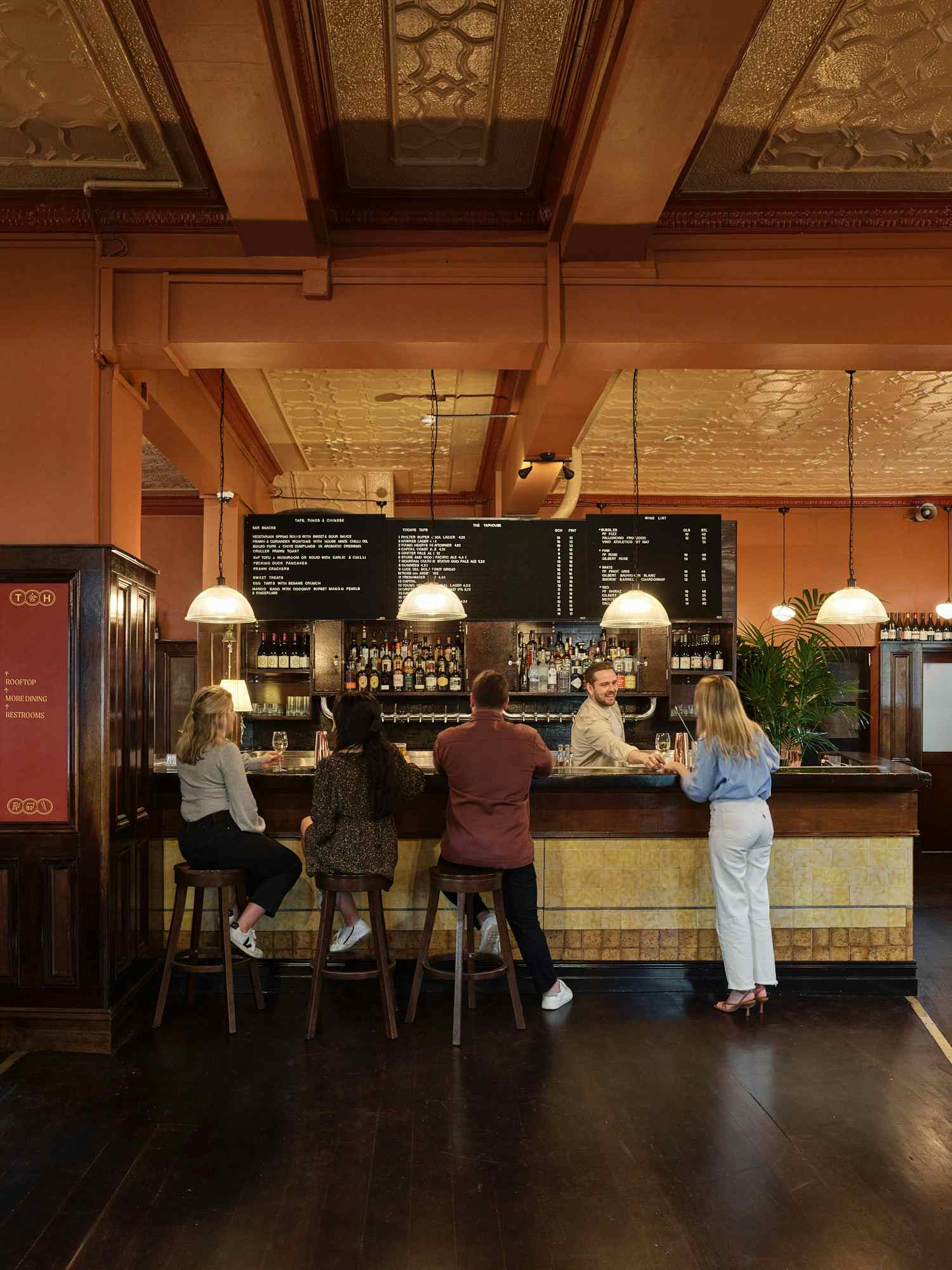 Taphouse (Venue Exclusive) 2