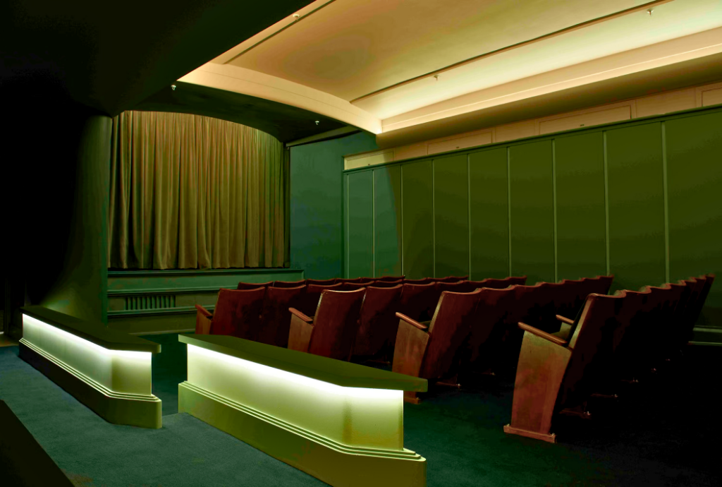 Cinema & Bar (Exclusive) 0