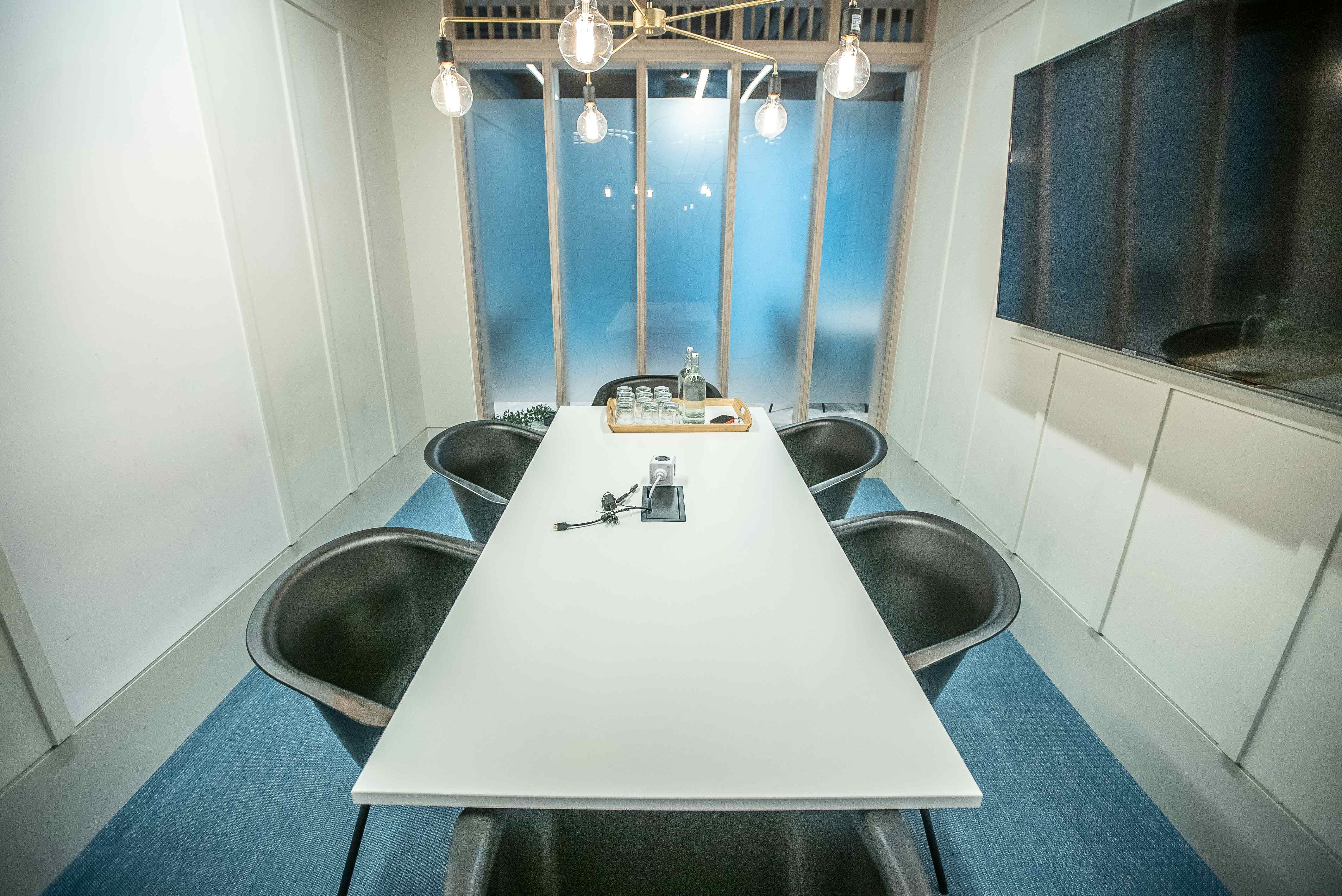 Ada Lovelace - Meeting Room