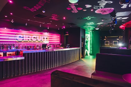Lounge Bar 1