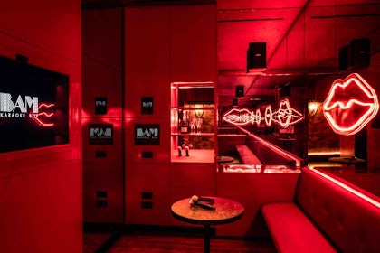 Full Venue Hire - BAM London 6
