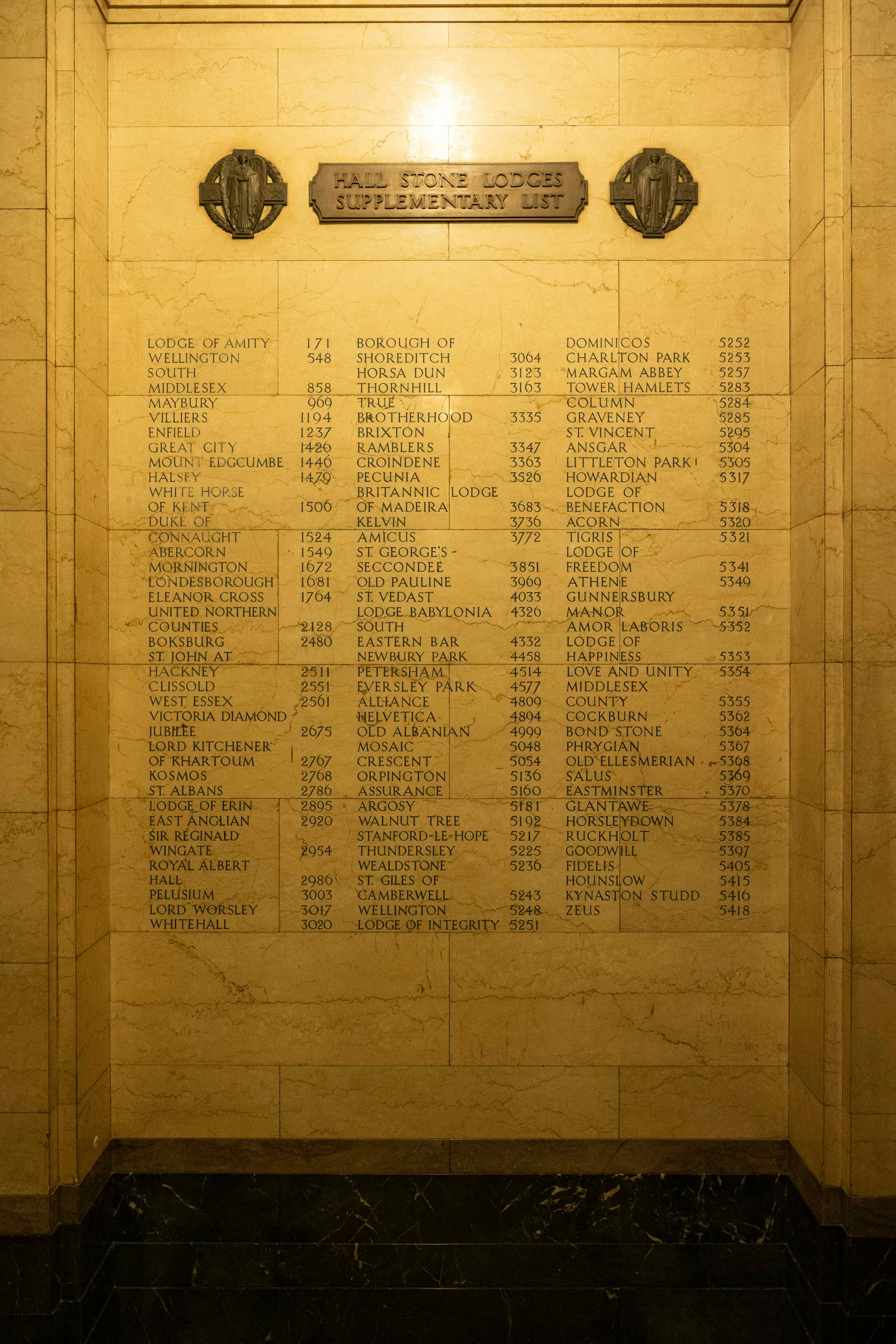 The Tower Door & Foyer 32