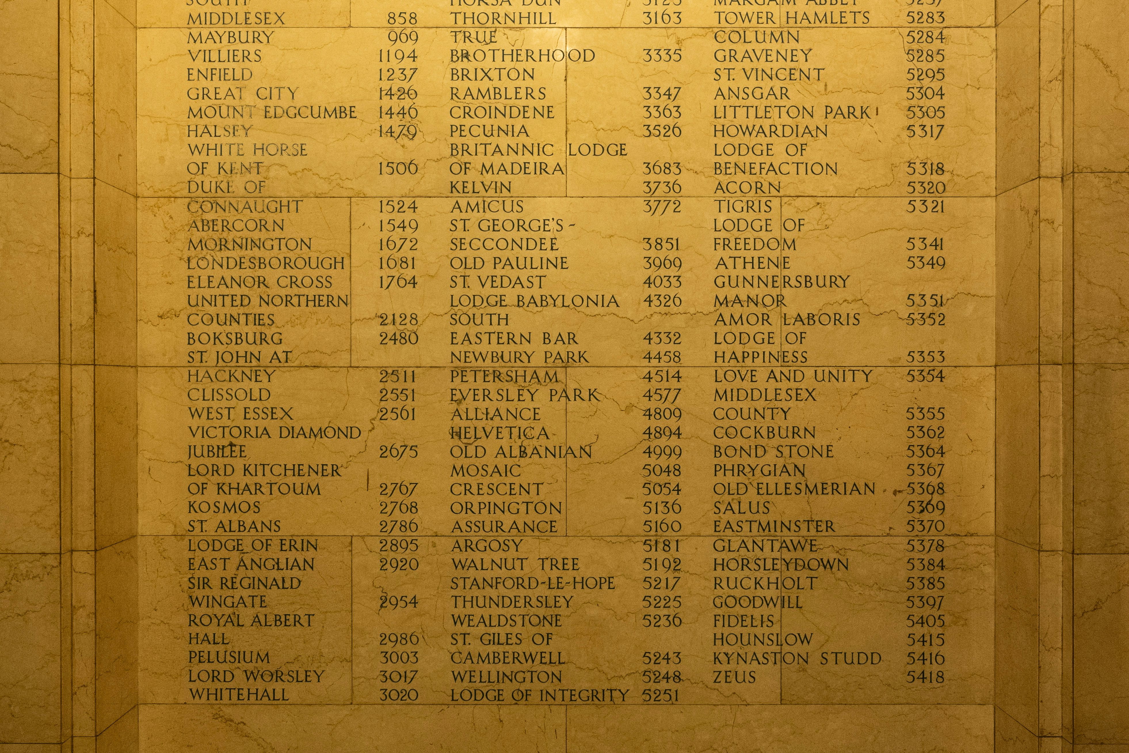 The Tower Door & Foyer 32