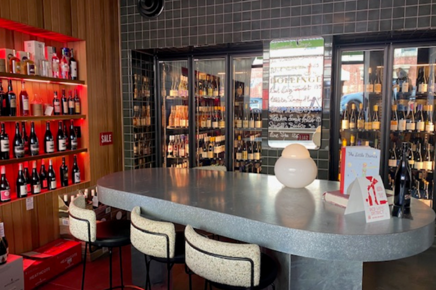 Little Prince Wine Cellar 3D tour