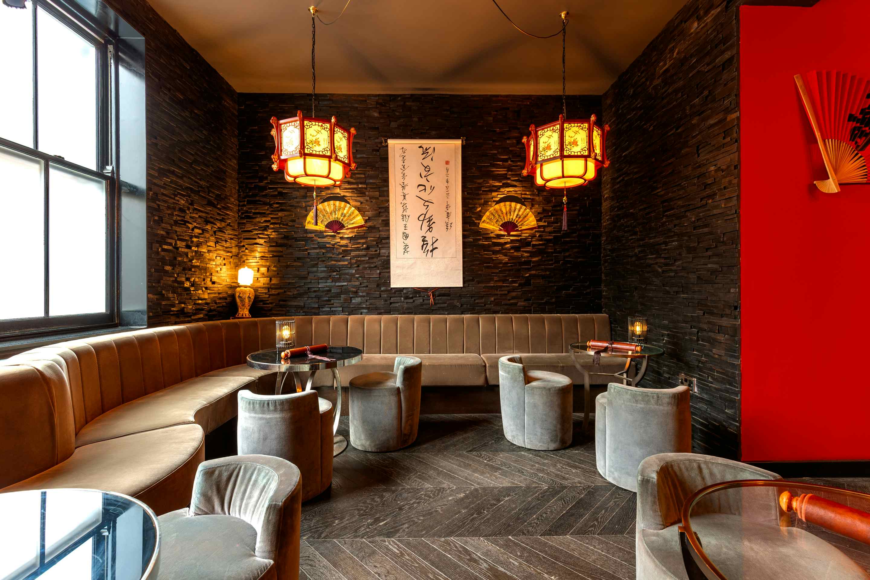 Shanghai Cocktail Lounge 2