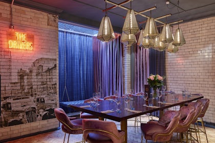 Private Argyll Suite and Cocktail Bar 2