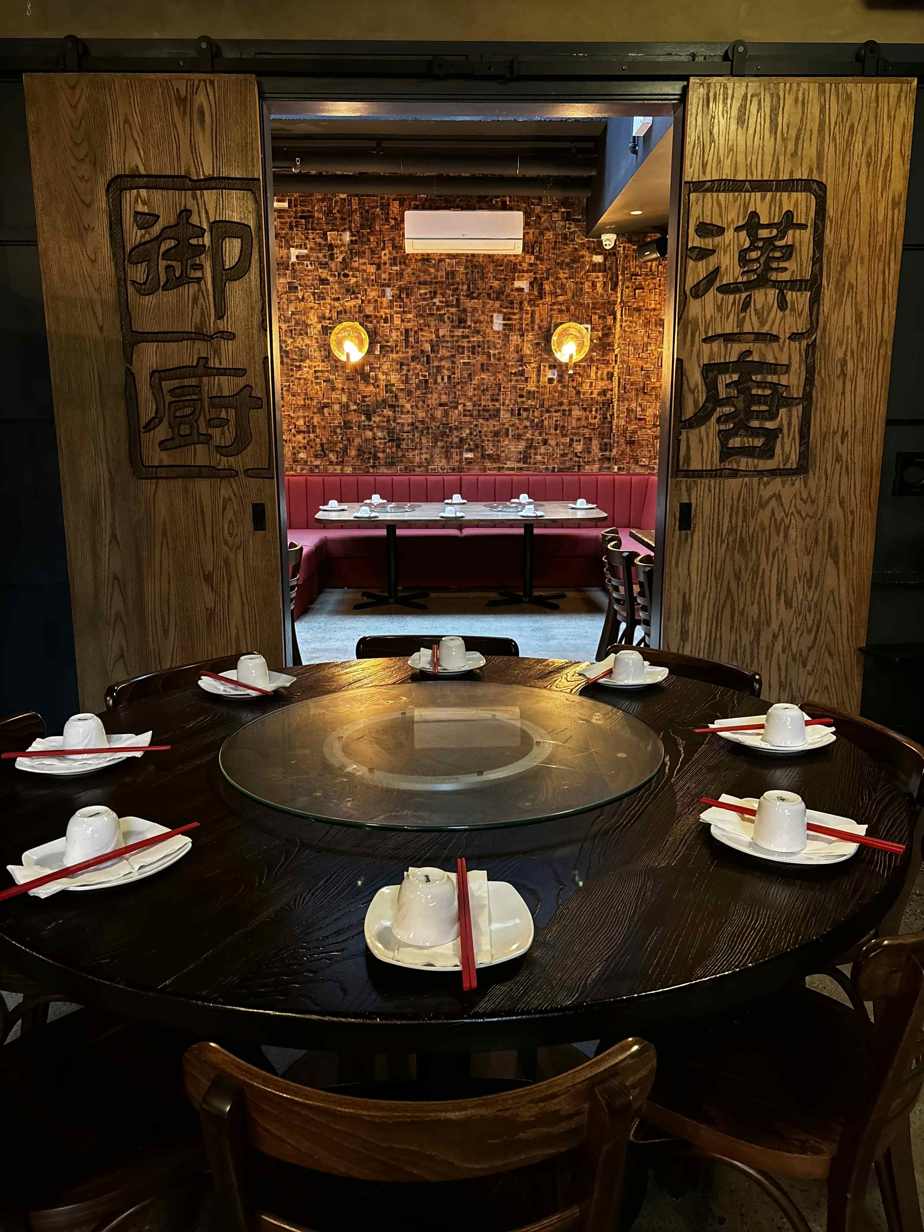 Private Dining Room 2