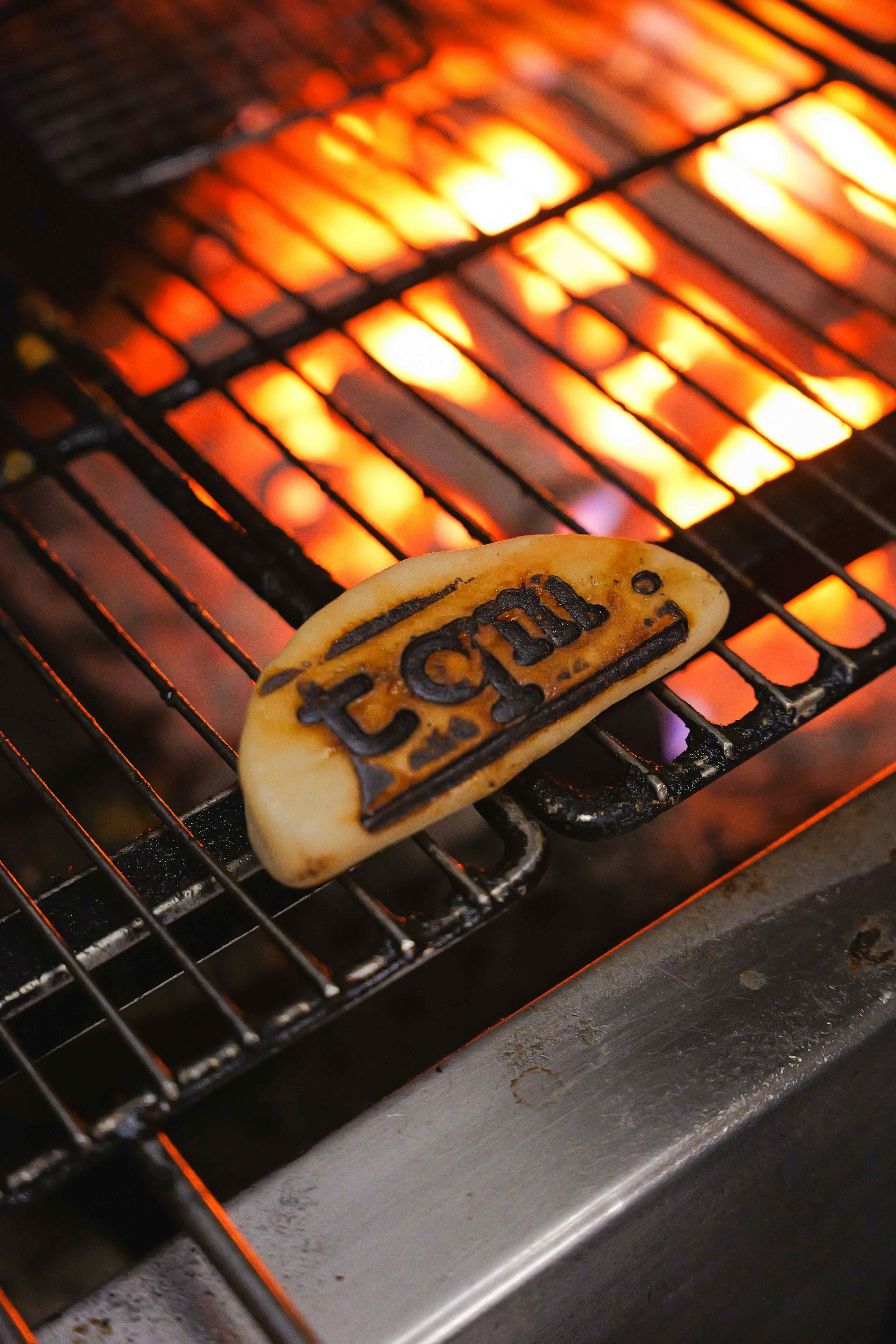 Upstairs Lounge & Terrace 7