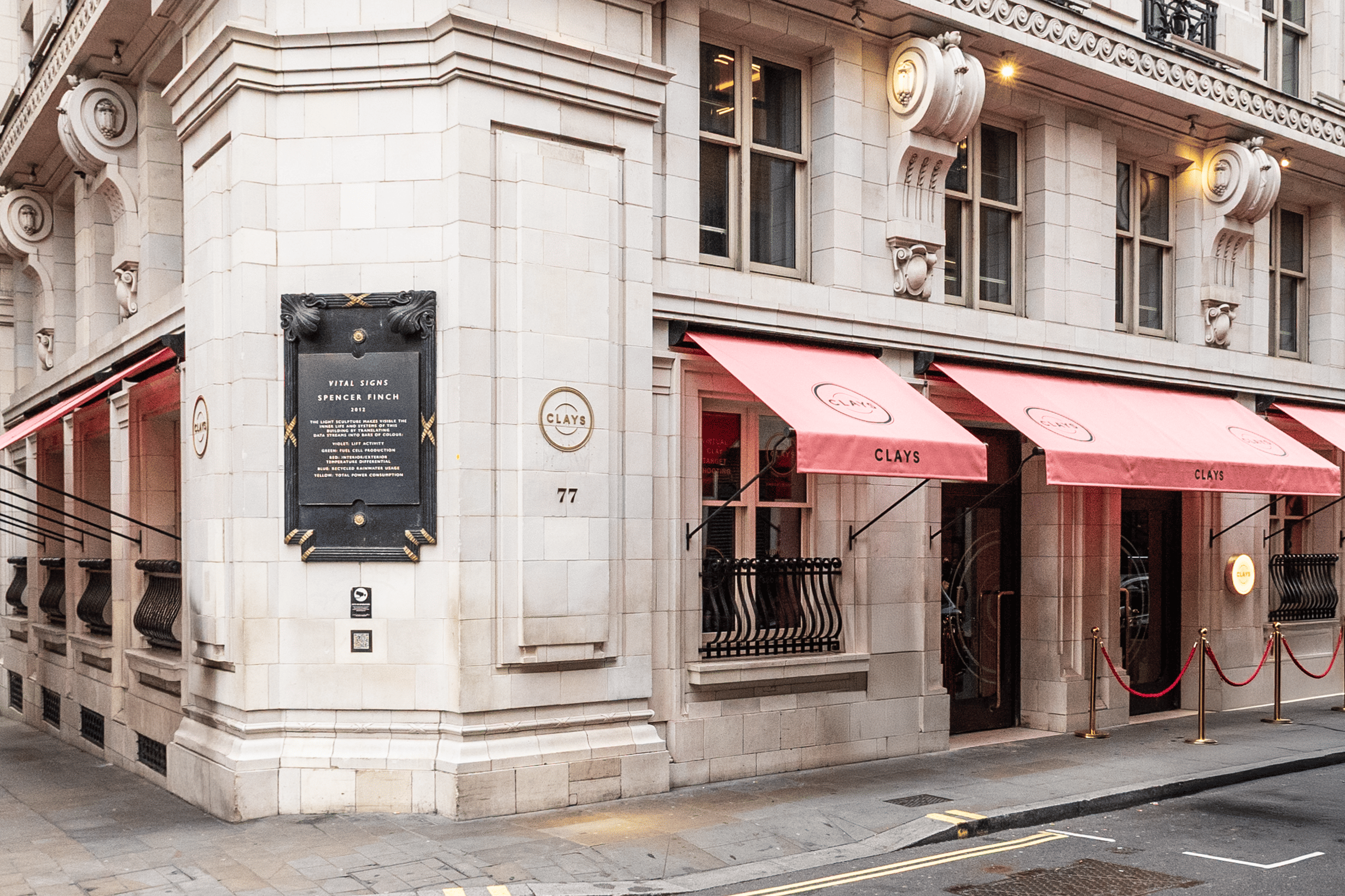 Private Shooting Room 2