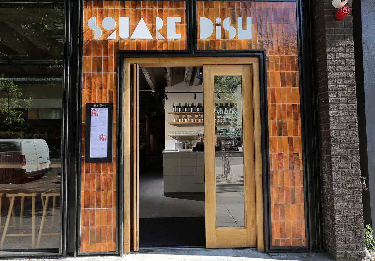 Restaurant/Event Space 1