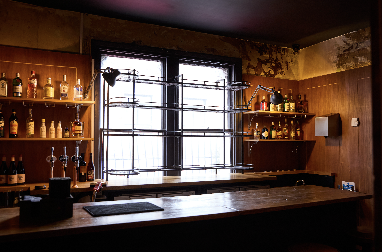 Private Bar 2