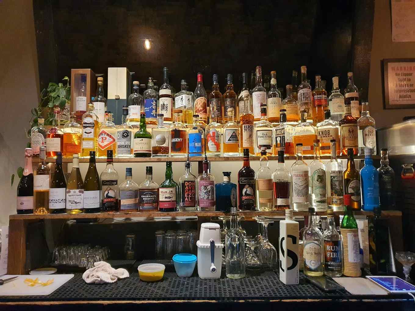 Cocktail Bedstuy - Space hire 1