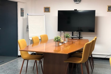 Conference Room 1