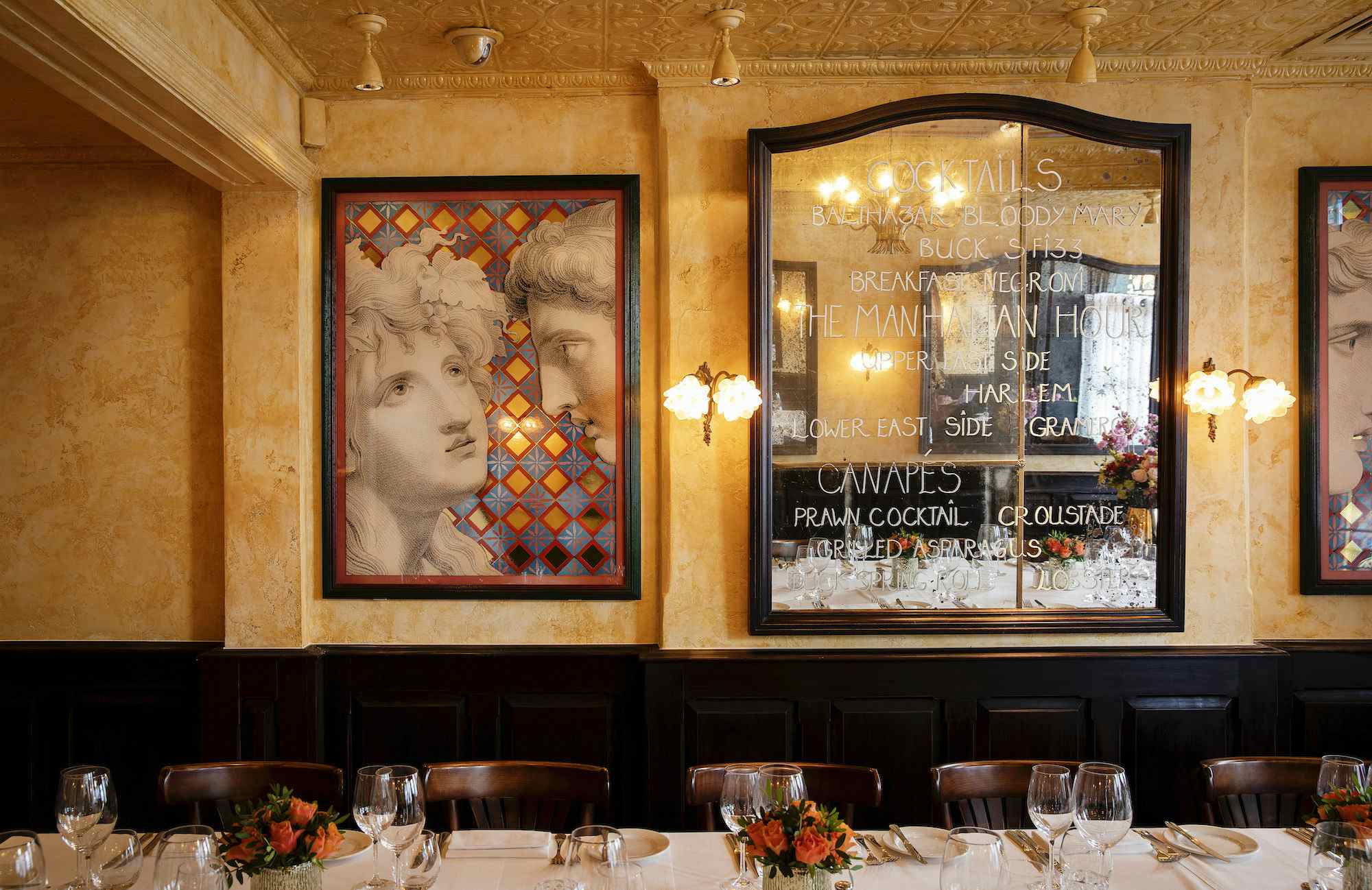 Le Petit Solon Privé 2