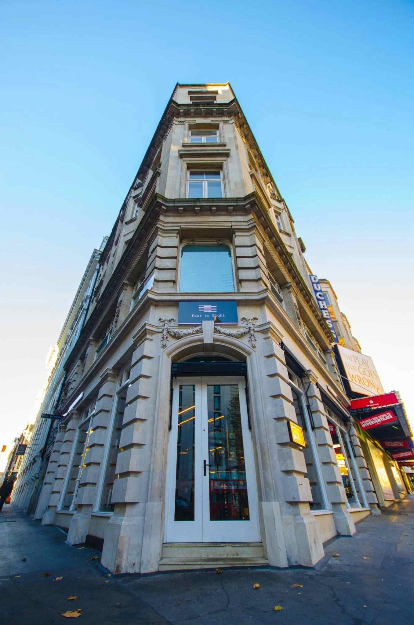 book-lunchtime-private-room-hire-at-four-to-eight-a-london-venue-for