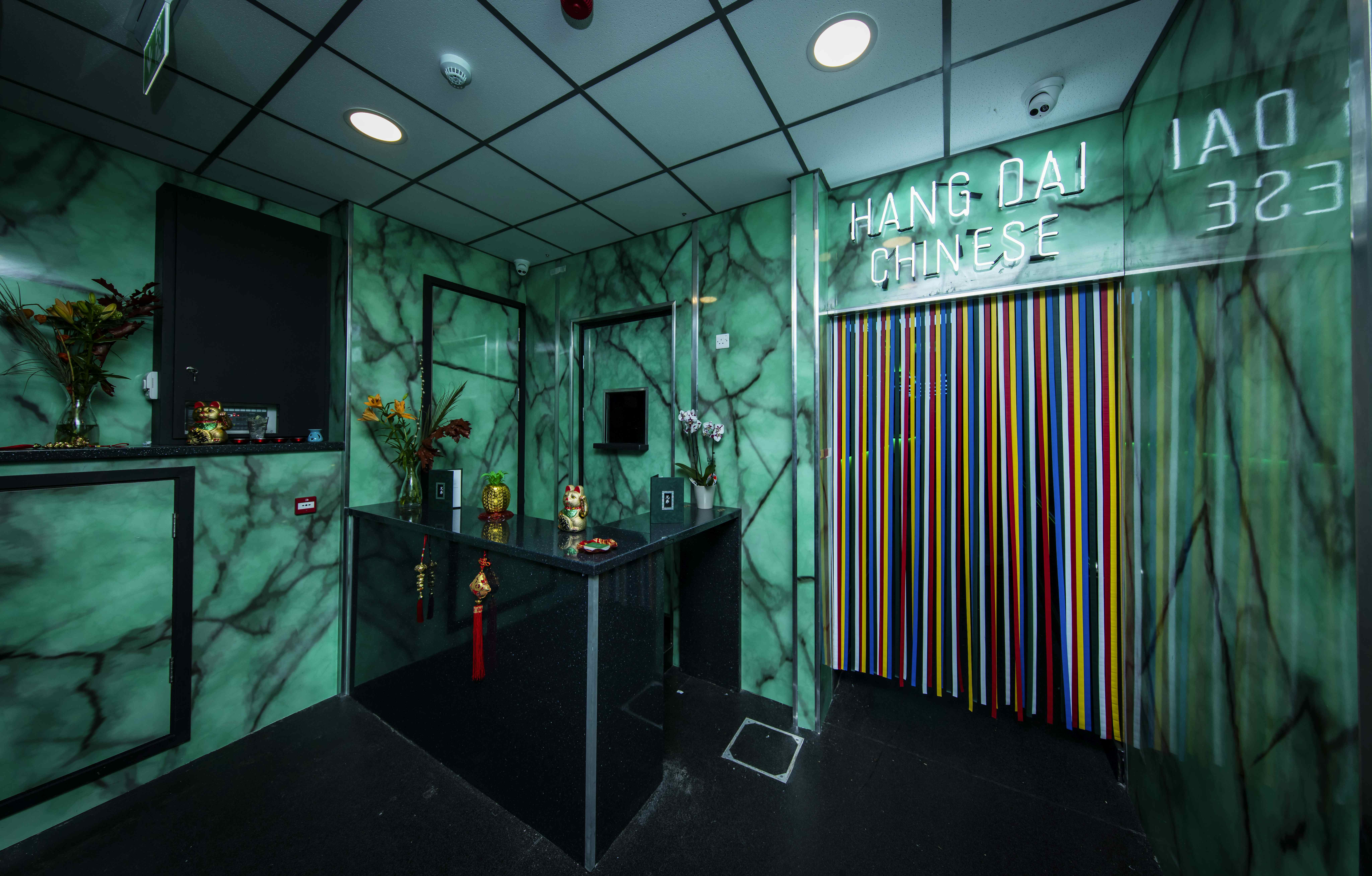 Main Restaurant for Private Parties and Dining 10