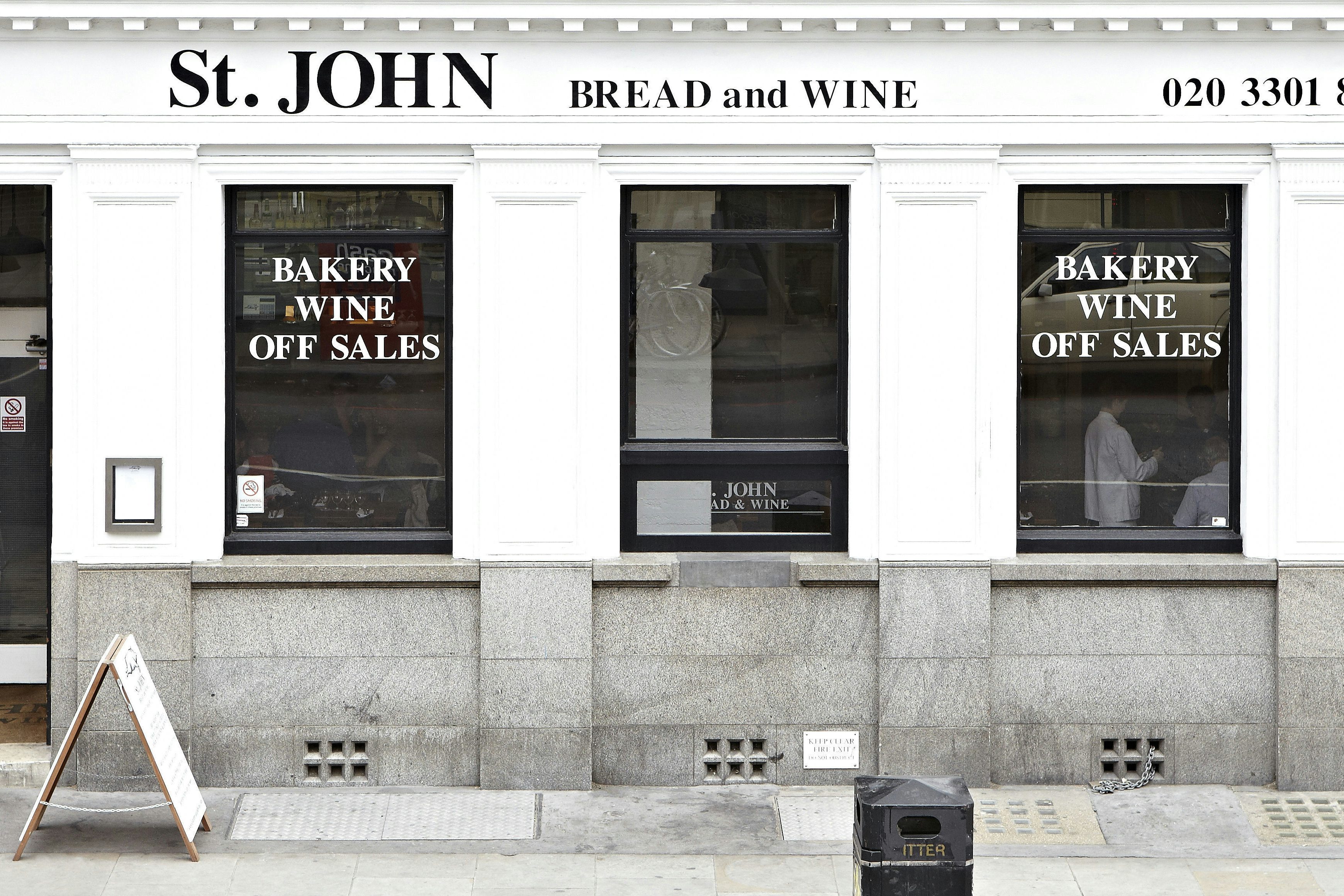 Lunch, Full Restaurant 2