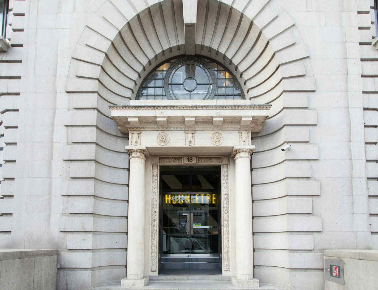 Cupertino Meeting Room 2