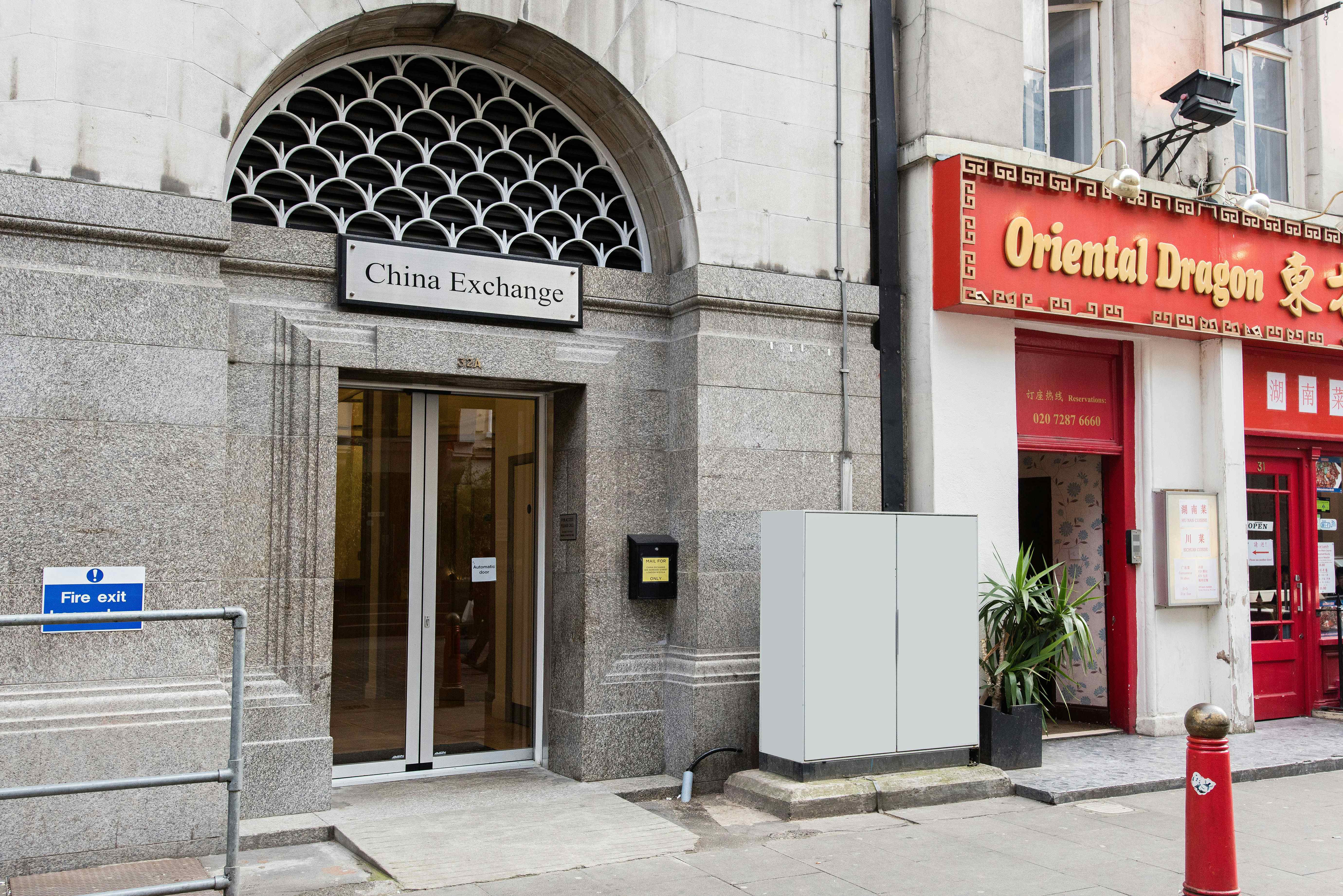 Chung Yen Sing Hall 5