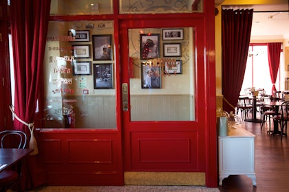 Private Room 2