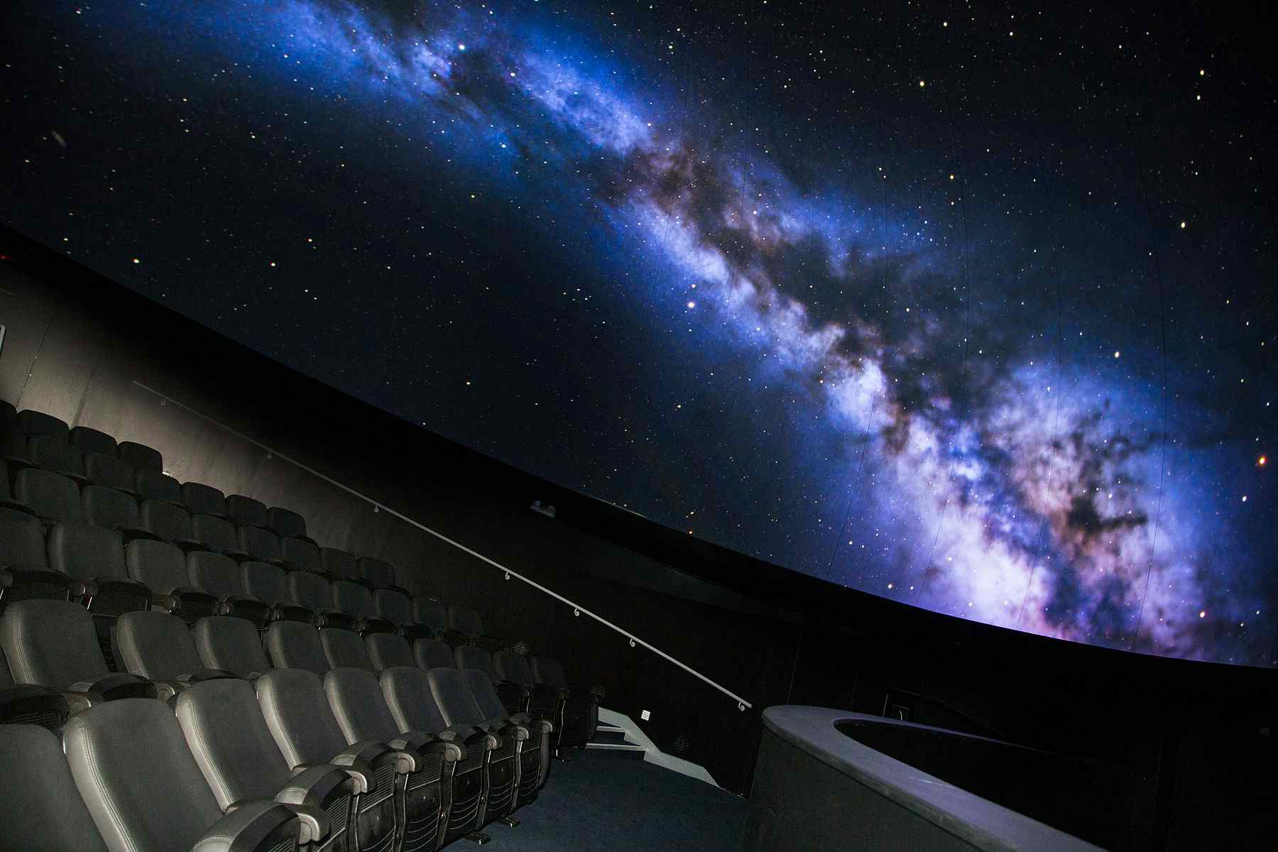 Planetarium, We The Curious