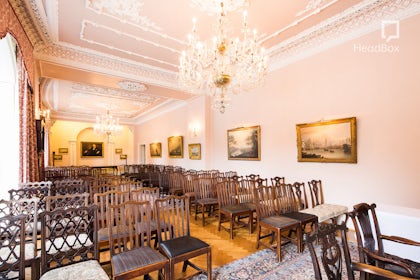 The Reception Room 3